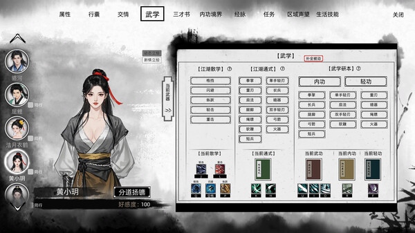 ss_681da0627c862b1212a25dee144fbe31814aa64e.600x338.jpg