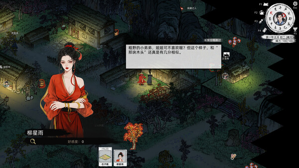 ss_a74453a99580872feae8aff97186ebc678a38d35.600x338.jpg