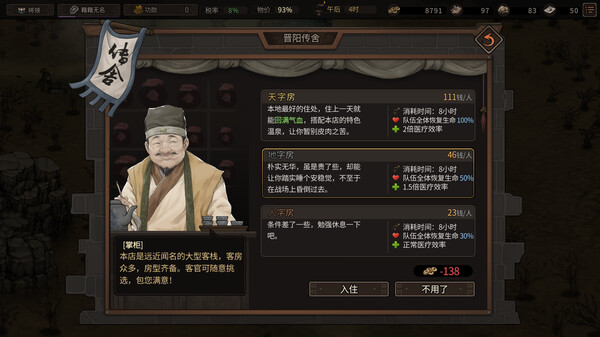 ss_d9aded6a82b1221522343eed630ffc4ac2aecccd.600x338.jpg